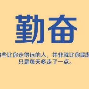 小黄牛米线（环城南路店）