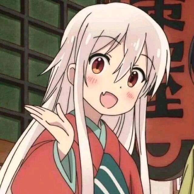 虎