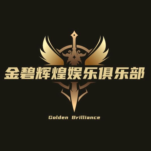 金碧辉煌军事观察