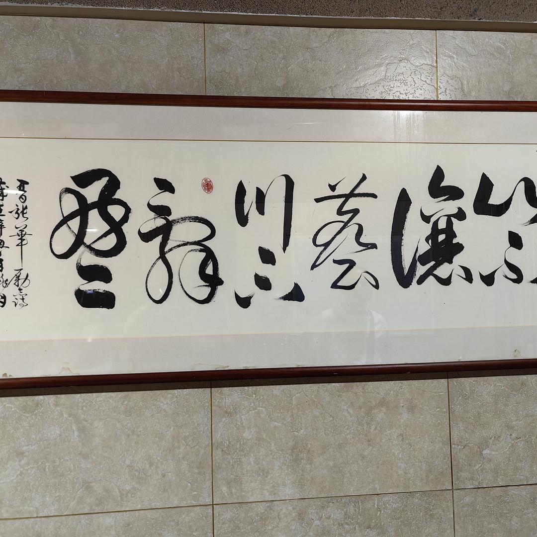 仰望星空