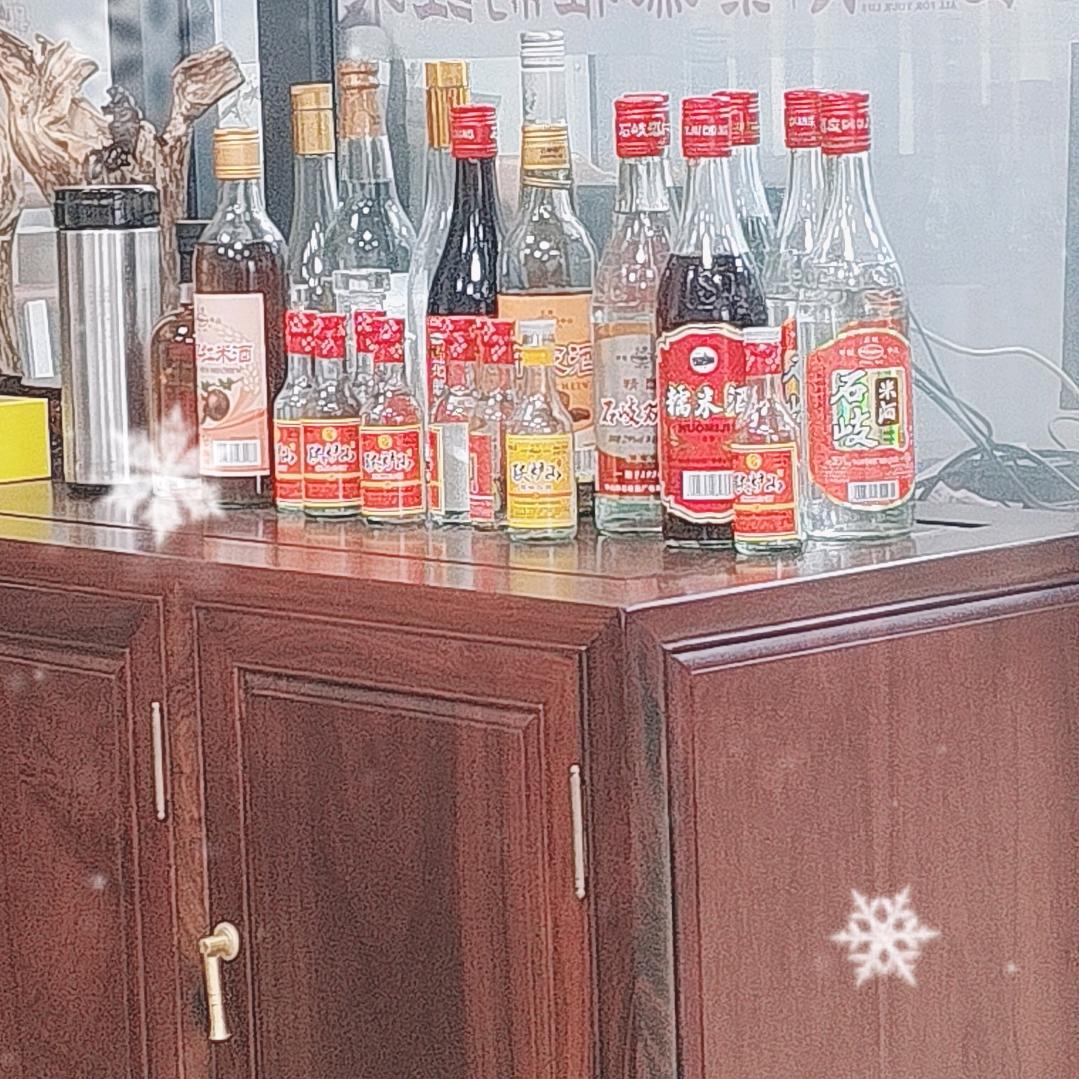 中山市匠炘酒类销售有限公司
