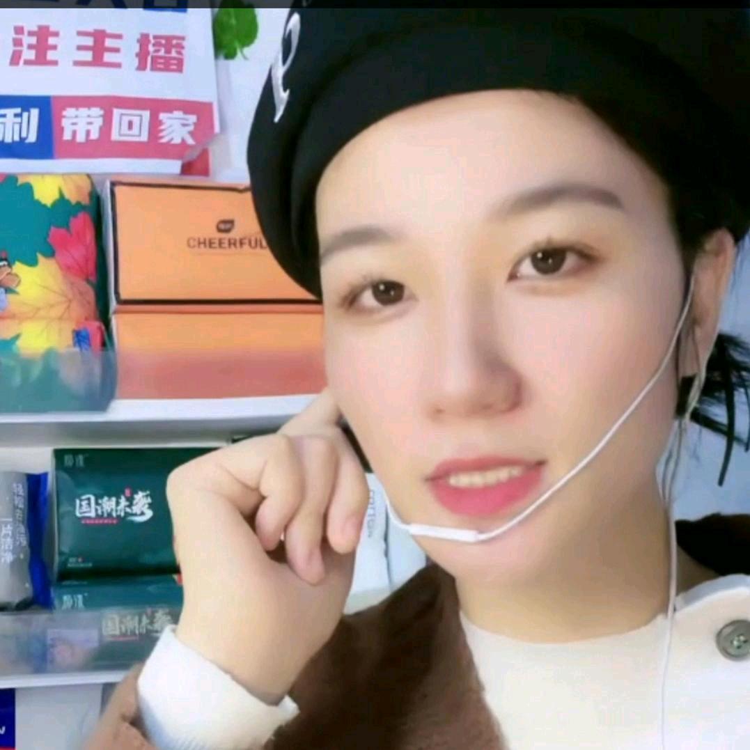 雅晴好物