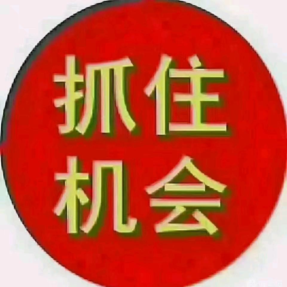久久！