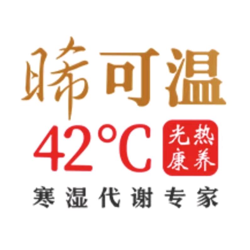 烯沃家居小店