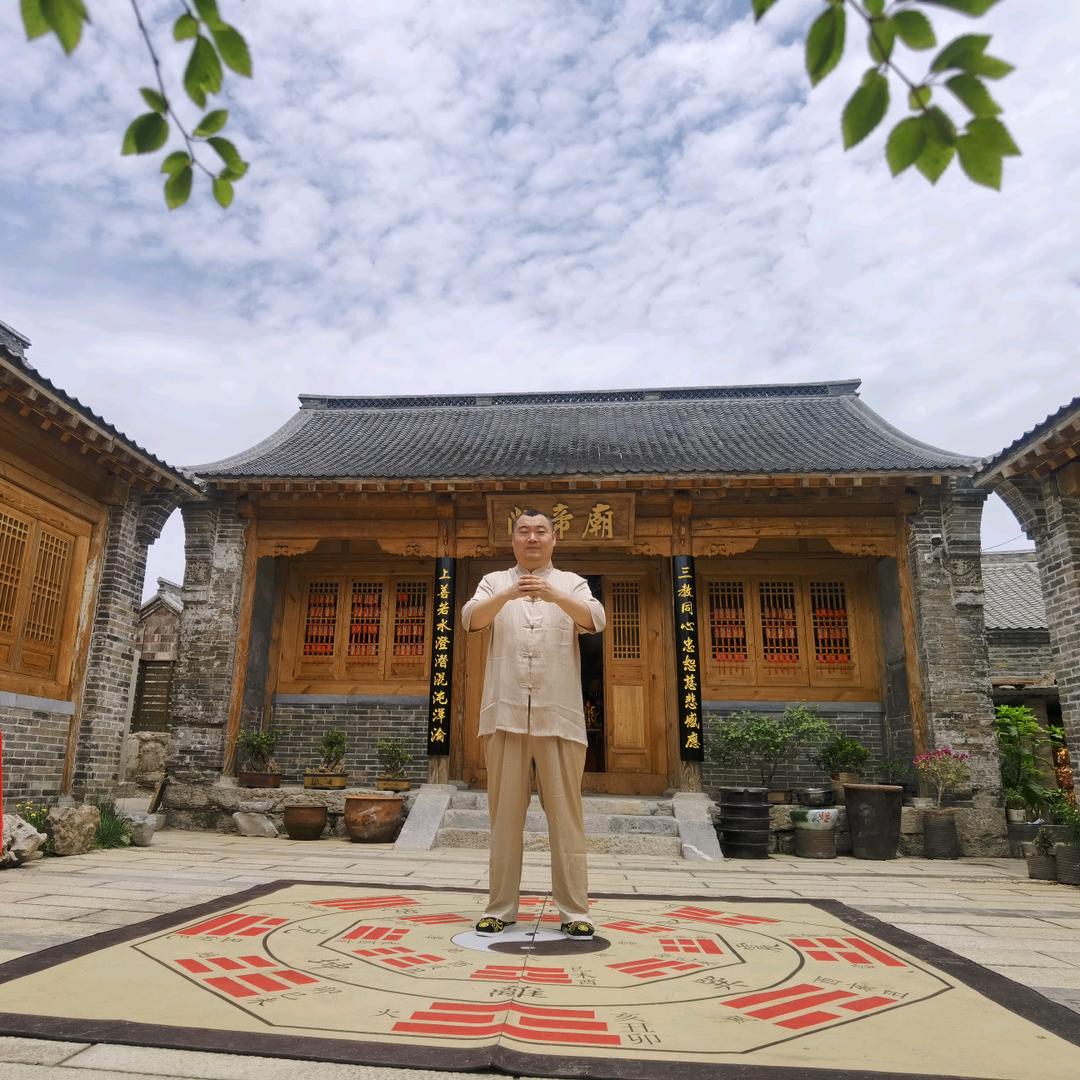 三煜闲谈