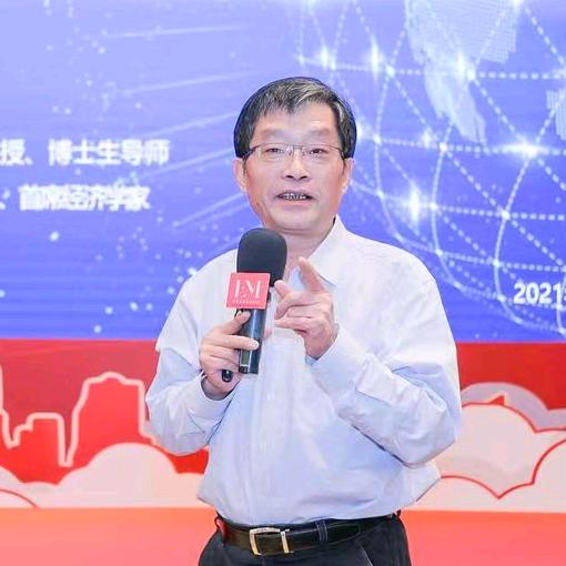 李孔岳老师