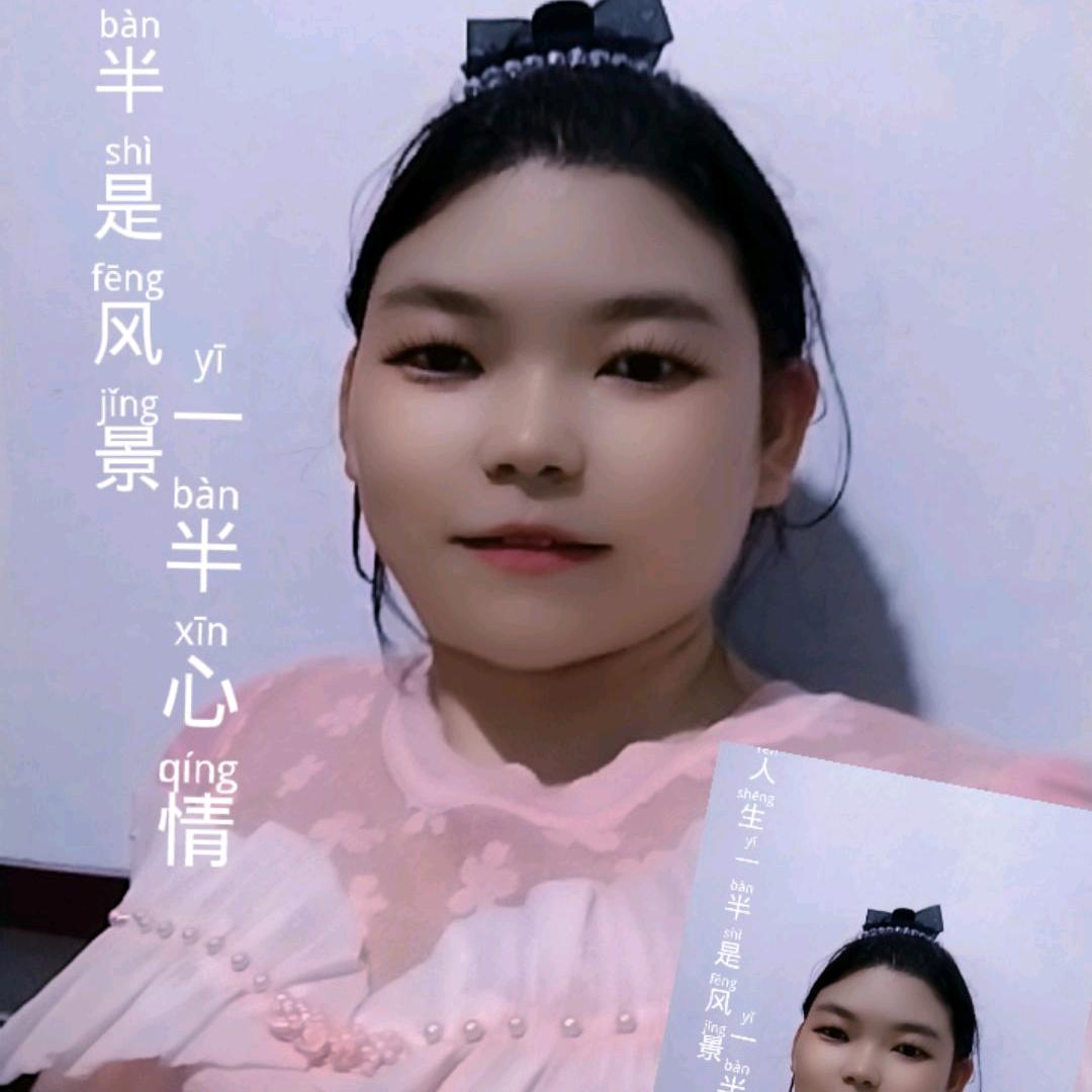 肖姐转行做家庭式养老院