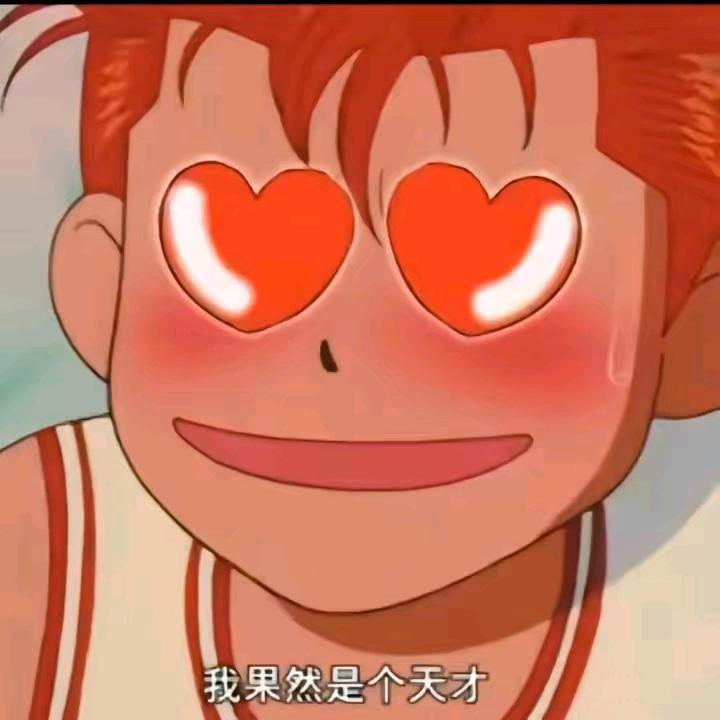 摆烂猴