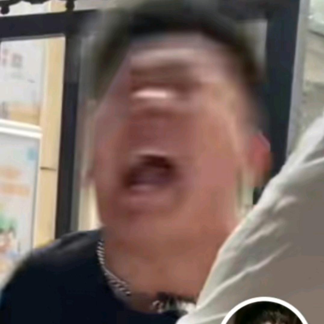 苦酒