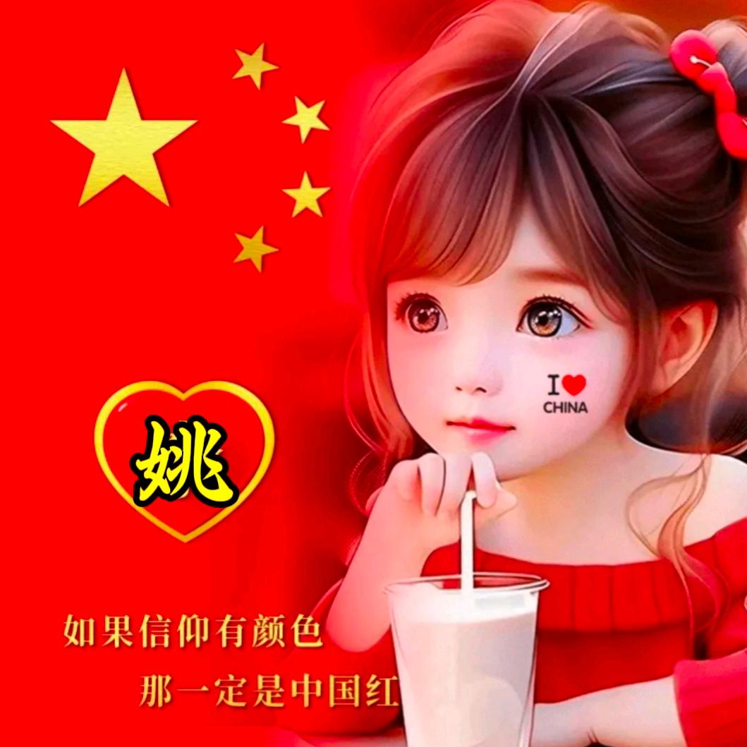随缘（特效师）