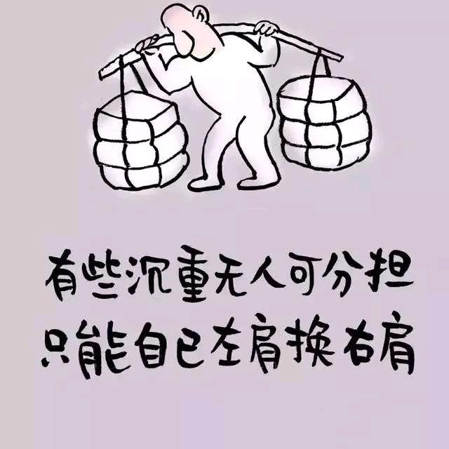 无名可用