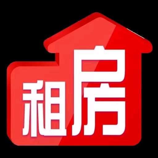 民和租房