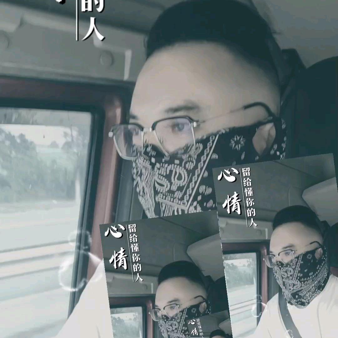 @:ღ᭄ 给我一支烟🚬
