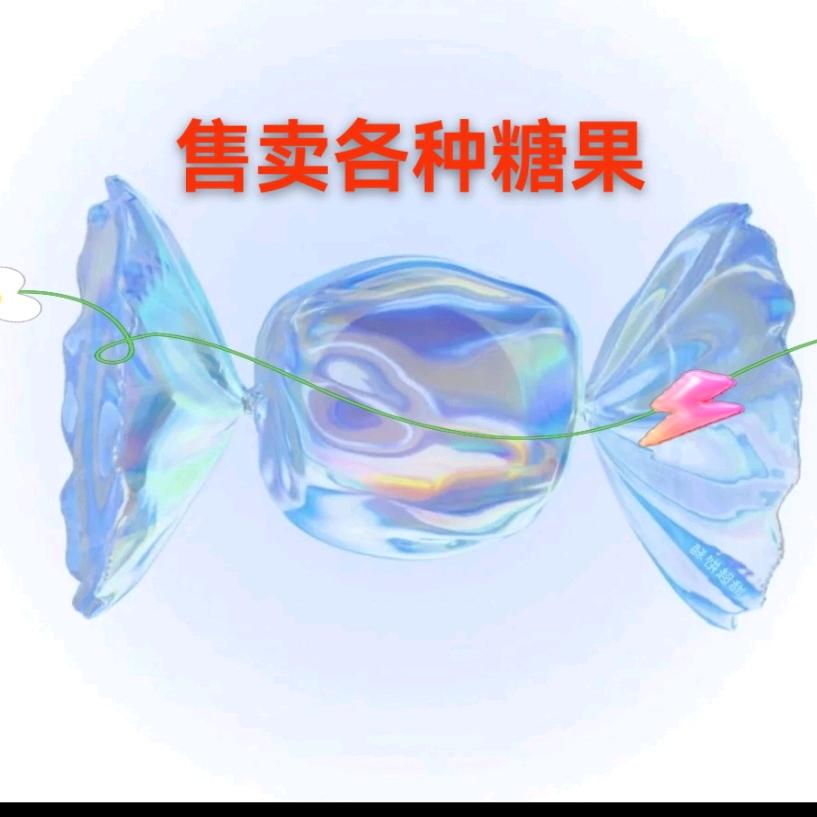 ╰☆五月好物分享☆╮