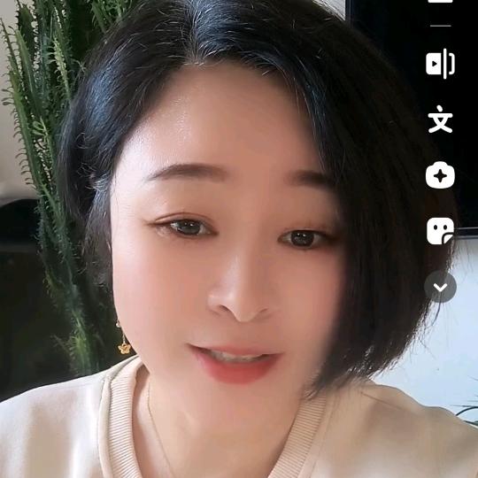 丽姐爱生活