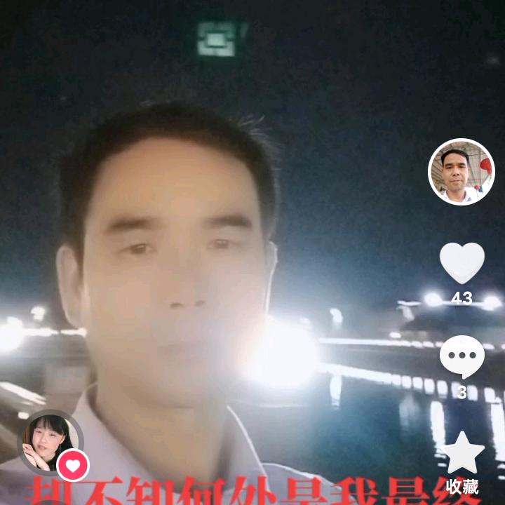 特种作业