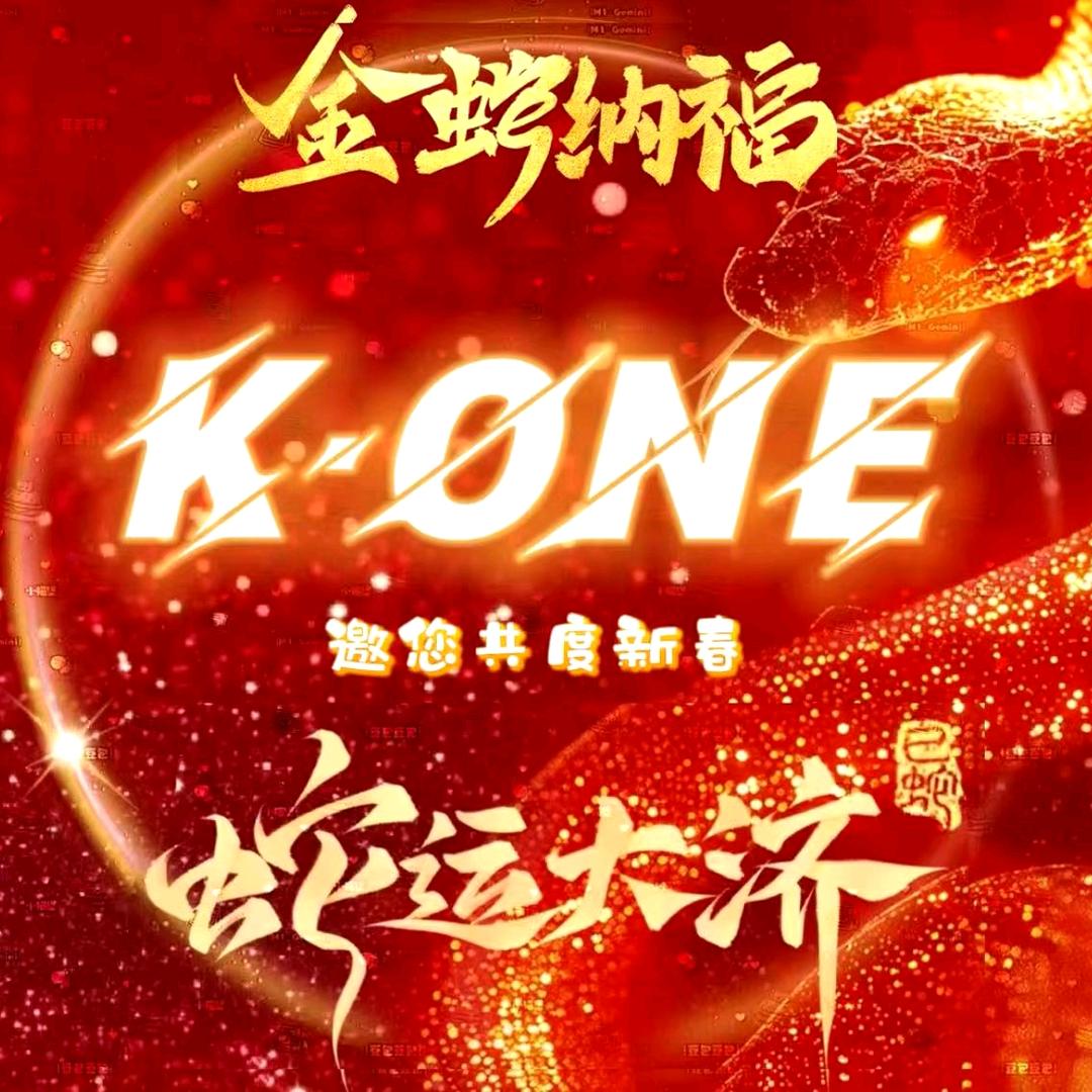 𝜥•One💎点唱厅♬