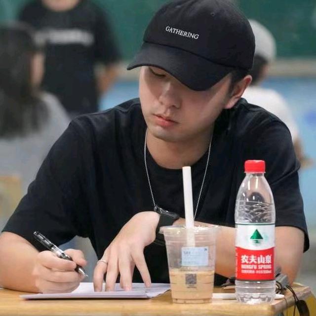 子桉是00后啊