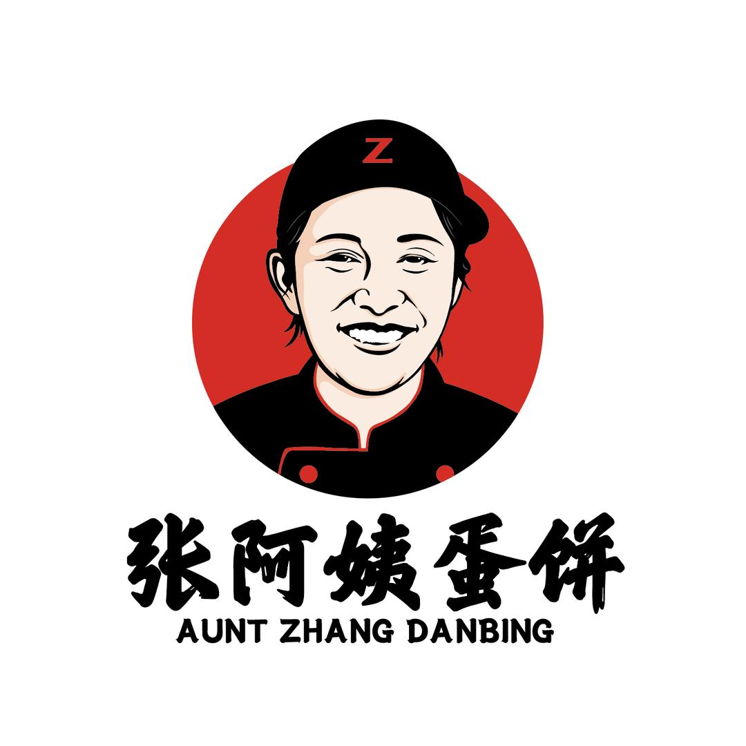 临安二中鸡蛋饼