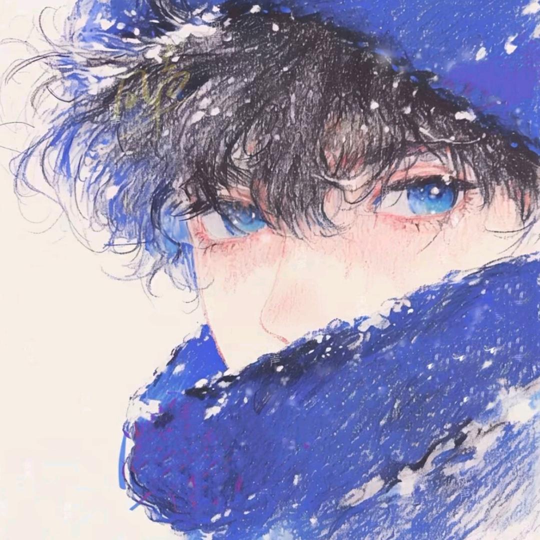 宇