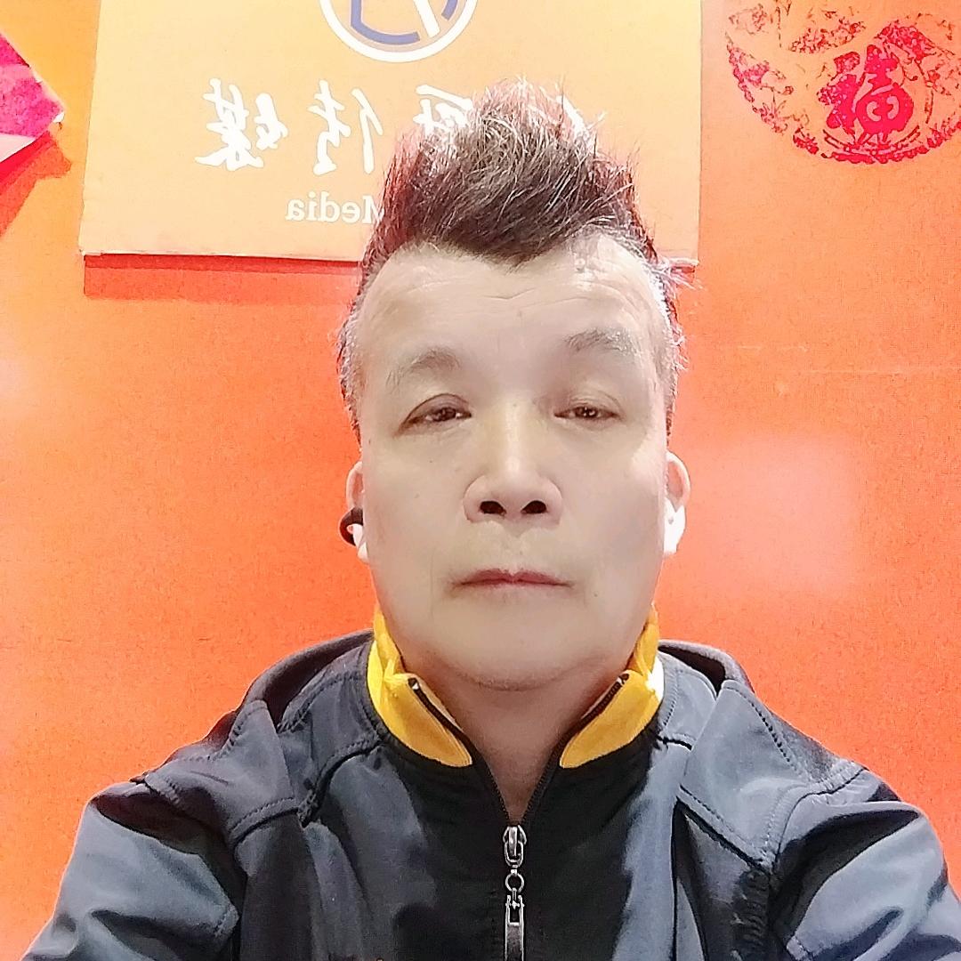 茂欣（辽宁）实业有限公司