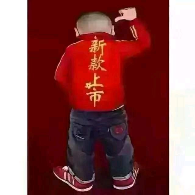 曹燕