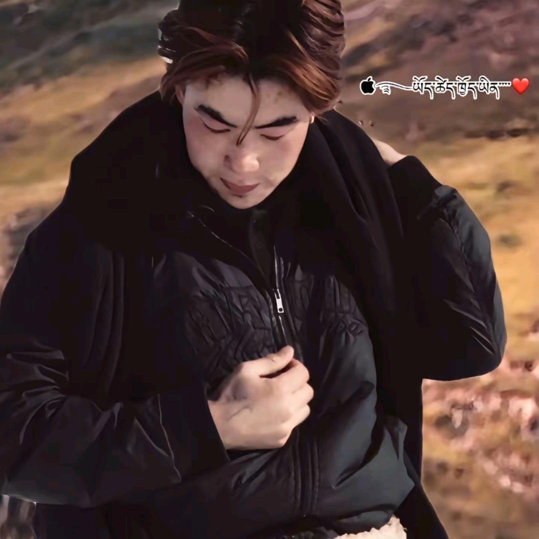 ༺འབྲོག་༓ཕྲུག༻