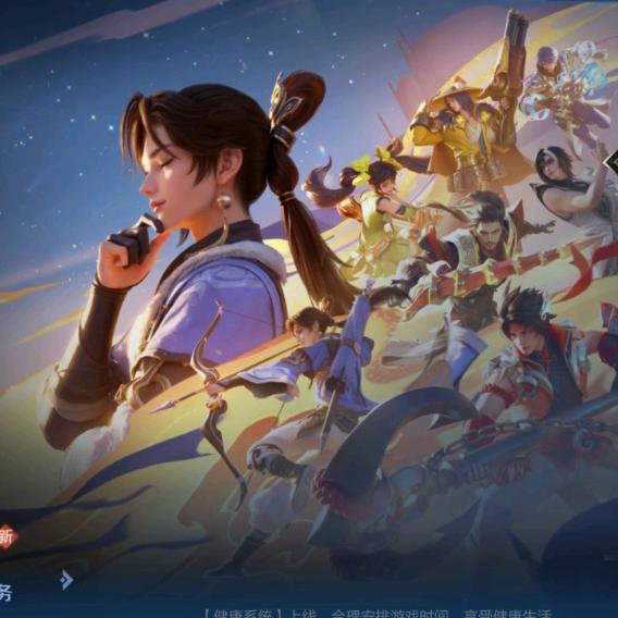 开心😊快樂☺發財💰