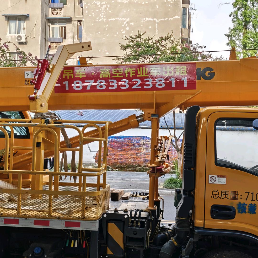 眉山市彭山区5吨小吊机出租