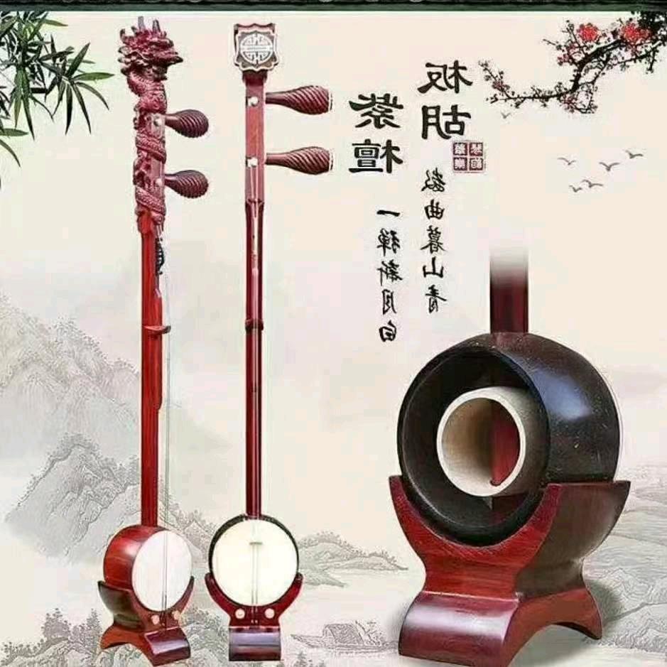 板胡张刚