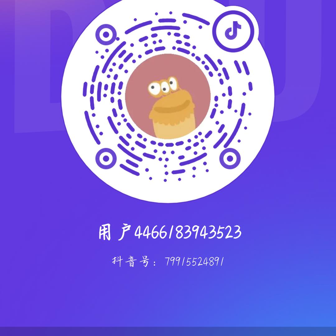 一切从来