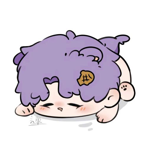 妈了个姣子