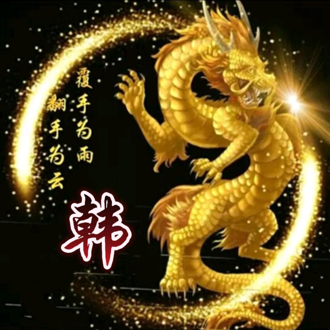 小麦穗🌾