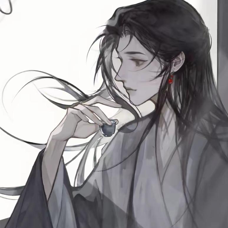 榄烟