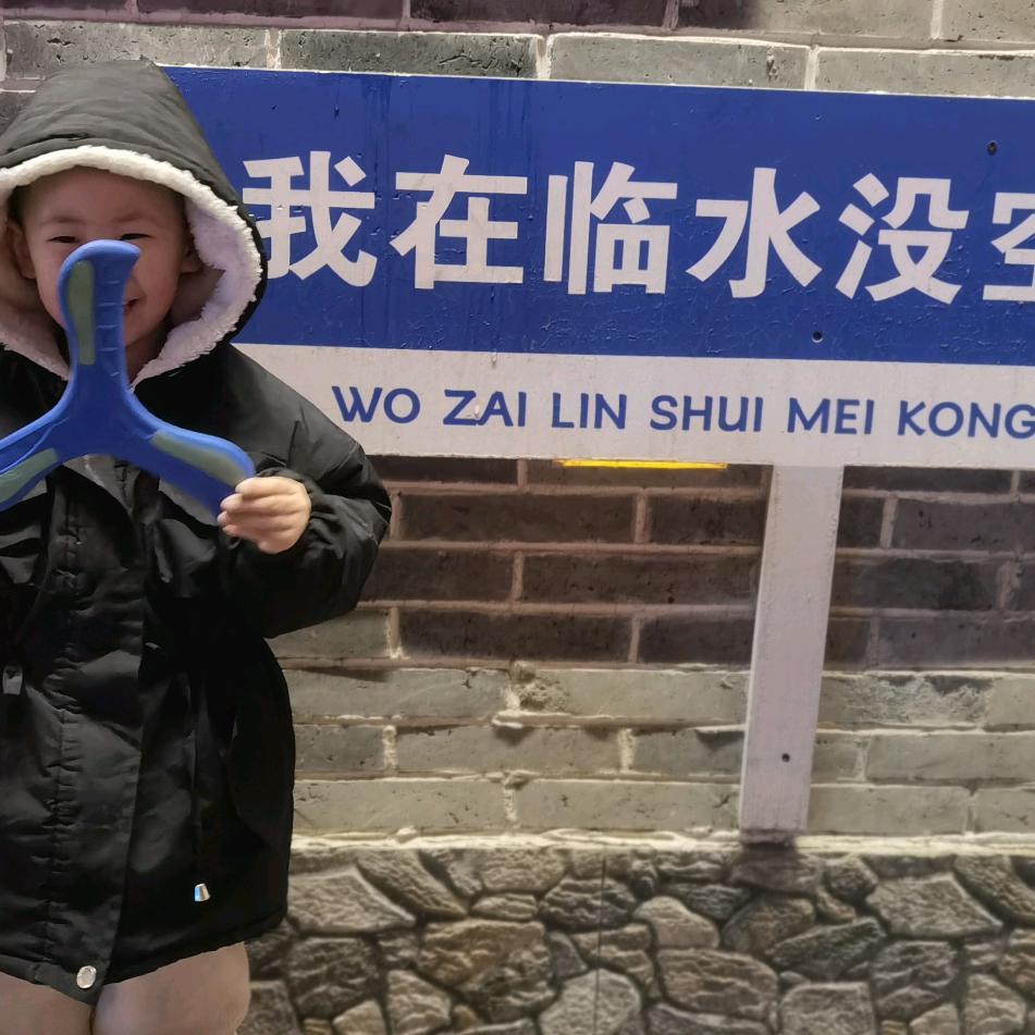 风雨。