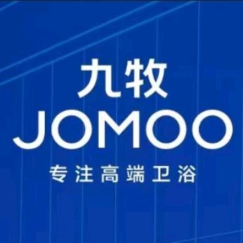 九牧卫浴陵城区五星体验店