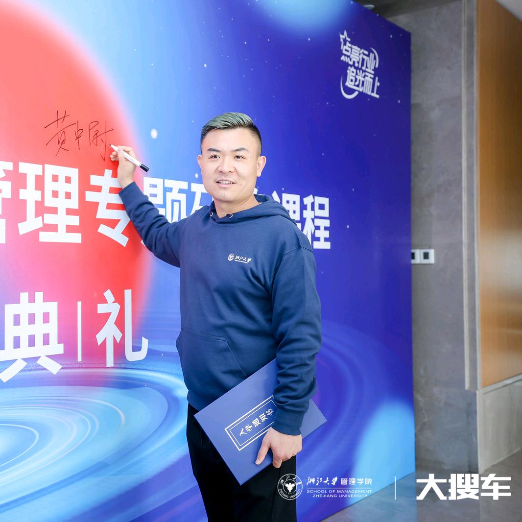上善若水三千
