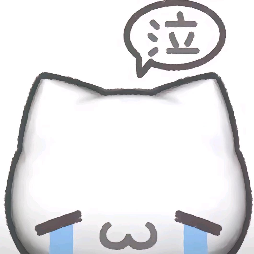 幽澜