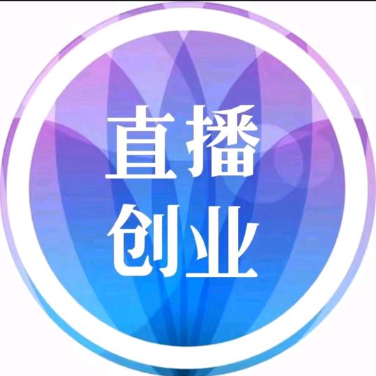 小杨演示号