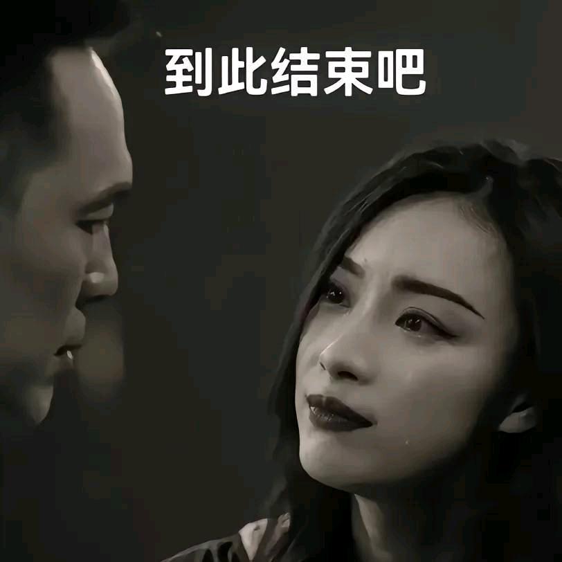一个人