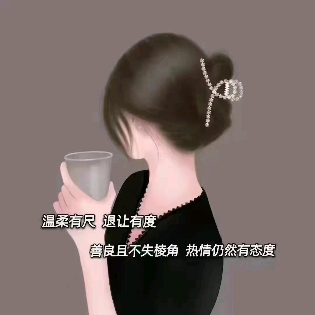 冀企保