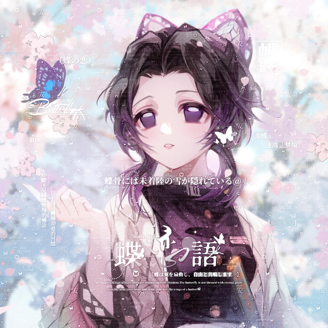 又是在放电