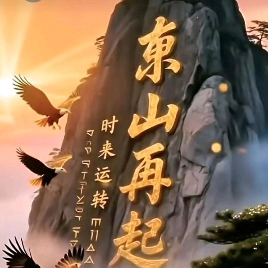 🐺℘⃝沙漠℘⃝狼℘⃝王🐺