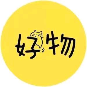 周哥的特惠小店