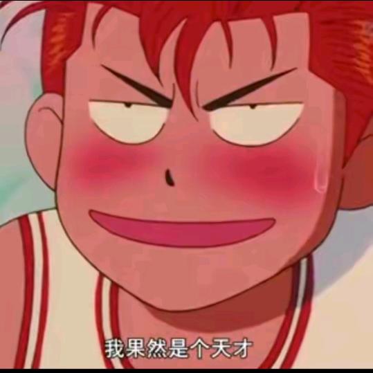 乐善好施能服于人🌈🌈