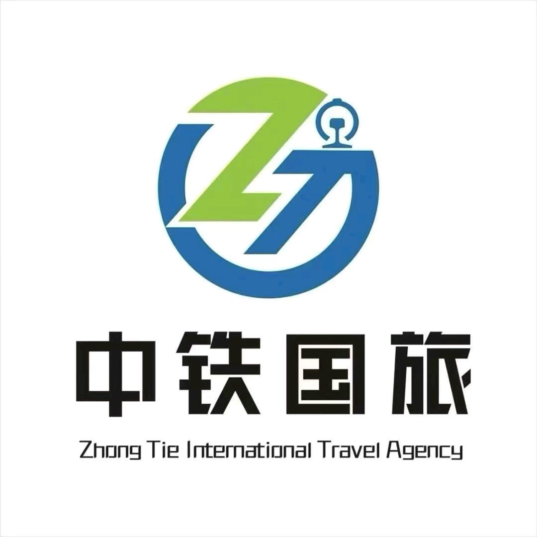 中铁-遇见巴松措（列车进藏）