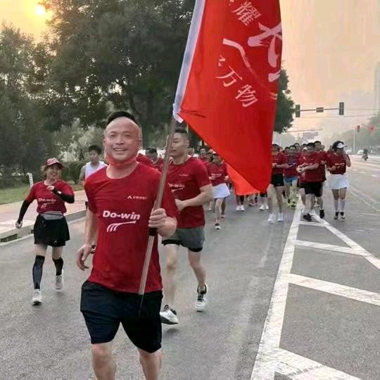 邢台多威一黄平叶