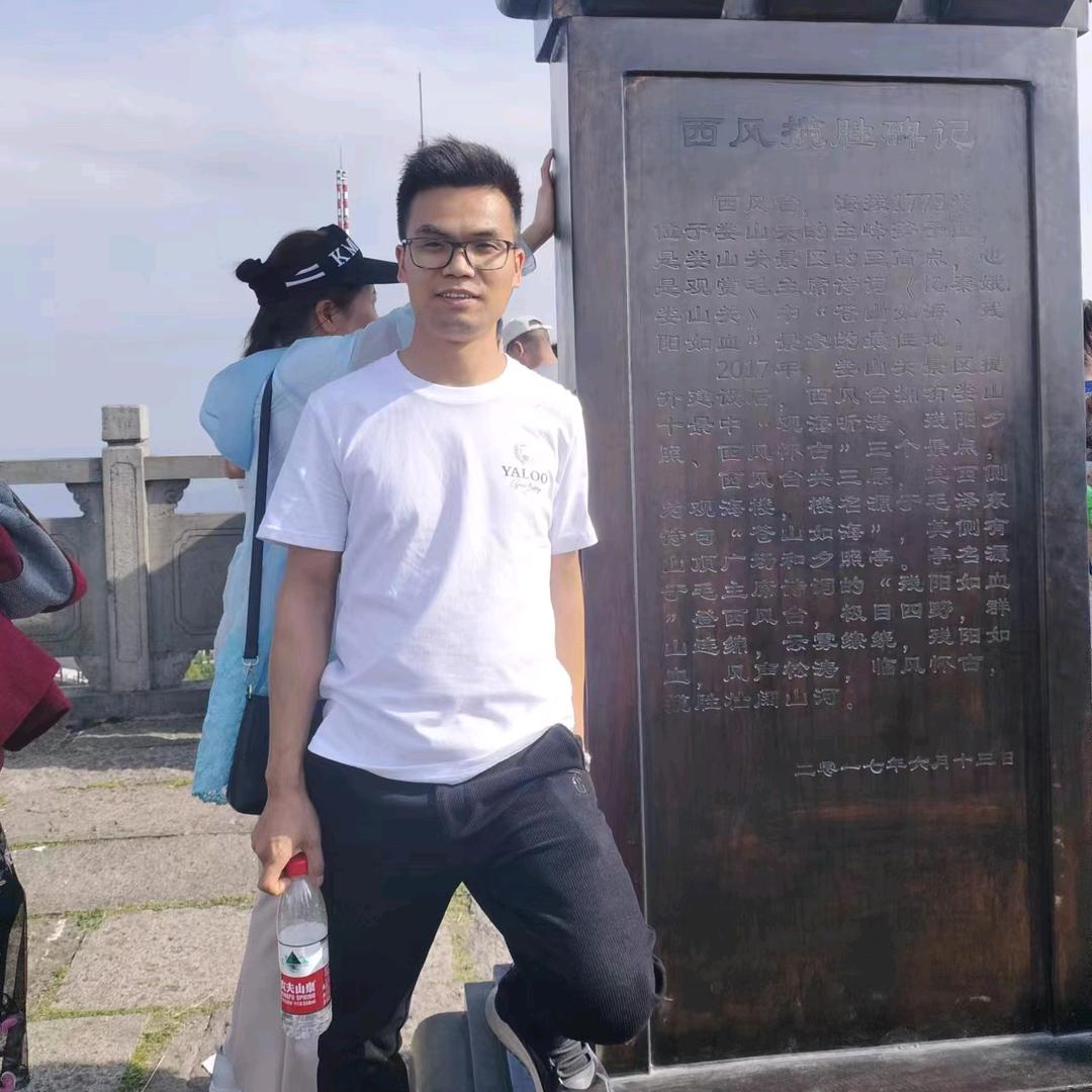 遵义市名扬服装有限公司
