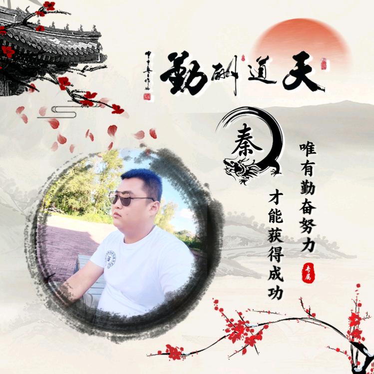 🕊꧔ꦿ᭄  沉~默꧔ꦿ