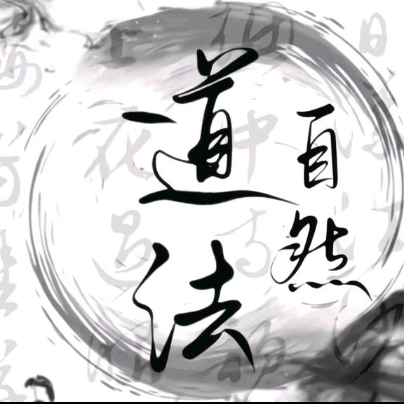家居环境.张老师